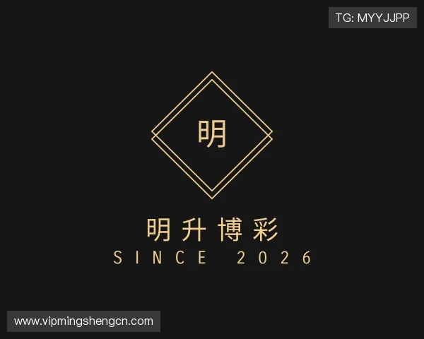 关于明升博彩